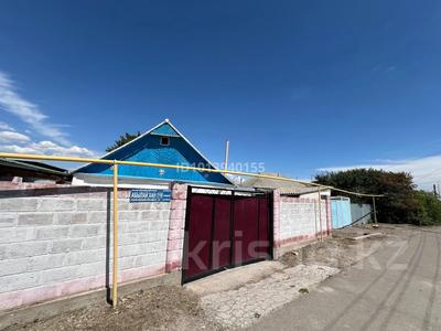 Отдельный дом · 4 комнаты · 80 м² · 16 сот., Аблайхана 116 за 20 млн ₸ в Кордае