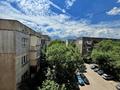 2-комнатная квартира · 50 м² · 5/6 этаж, Навои — Торайгырова за 39 млн ₸ в Алматы, Бостандыкский р-н — фото 17