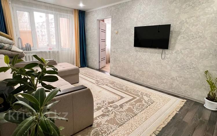 2-комнатная квартира · 42 м² · 2/5 этаж, Гагарина за 12.5 млн ₸ в Уральске — фото 2