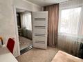 2-комнатная квартира · 42 м² · 2/5 этаж, Гагарина за 12.5 млн ₸ в Уральске — фото 3
