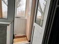 2-комнатная квартира · 42 м² · 2/5 этаж, Гагарина за 12.5 млн ₸ в Уральске — фото 6