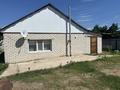 Отдельный дом · 2 комнаты · 35.9 м² · 5.2 сот., Шкилева 5 — Рядом находится каз. школа, больница, сэс за 12.5 млн ₸ в Дарьинске