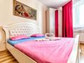 1-бөлмелі пәтер · 45 м² · 9/41 қабат, Достык 5 — Байтерек, бағасы: 20 000 ₸ в Астане, Есильский р-н