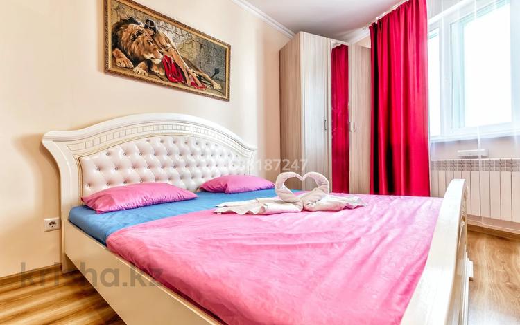 1-бөлмелі пәтер · 45 м² · 9/41 қабат, Достык 5 — Байтерек, бағасы: 20 000 ₸ в Астане, Есильский р-н — фото 2