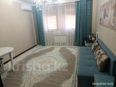 Пәтерлер в Мангистауской обл.: 3-бөлмелі пәтер · 84.7 м² · 1/9 қабат, 29-й мкр 28, бағасы: 22.8 млн 〒 3-бөлмелі пәтер · 84.7 м² · 1/9 қабат, 29-й мкр 28, бағасы: 22.8 млн 〒 в Актау