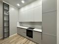 2-комнатная квартира · 65 м² · 4/7 этаж, Талгат Бигелдинов 1/2 за 550 000 ₸ в Алматы, Медеуский р-н — фото 3