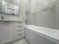 2-комнатная квартира · 65 м² · 4/7 этаж, Талгат Бигелдинов 1/2 за 550 000 ₸ в Алматы, Медеуский р-н — фото 5