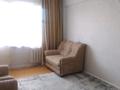 1-комнатная квартира · 34 м² · 4/6 этаж, Багдата Шаяхметова 21 за 120 000 ₸ в Усть-Каменогорске — фото 2