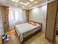 2-комнатная квартира, 64 м², 5/9 этаж, Майлина 23 за 28 млн 〒 в Астане, Алматы р-н — фото 5