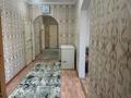 3-бөлмелі пәтер · 87.8 м² · 2/3 қабат, Курмангазы Пож ДЭПО 40 — На против В/Ч 3660, бағасы: 18 млн ₸ в  — фото 3