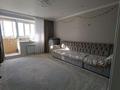 3-комнатная квартира · 98 м² · 7/10 этаж, ермекова 106/6 за 35 млн ₸ в Караганде, Казыбек би р-н — фото 12