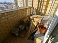 3-комнатная квартира · 98 м² · 7/10 этаж, ермекова 106/6 за 35 млн ₸ в Караганде, Казыбек би р-н — фото 13