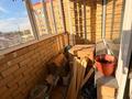 3-комнатная квартира · 98 м² · 7/10 этаж, ермекова 106/6 за 35 млн ₸ в Караганде, Казыбек би р-н — фото 33
