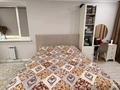 3-комнатная квартира · 98 м² · 7/10 этаж, ермекова 106/6 за 35 млн ₸ в Караганде, Казыбек би р-н — фото 4