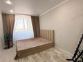 3-комнатная квартира · 98 м² · 7/10 этаж, ермекова 106/6 за 35 млн ₸ в Караганде, Казыбек би р-н — фото 5