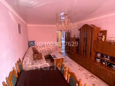 Продажа квартир в Кызылординской обл.: 3-комнатная квартира · 68 м² · 4/5 этаж, Н. Ильясова 2 — Городской парк за 17 млн 〒 3-комнатная квартира · 68 м² · 4/5 этаж, Н. Ильясова 2 — Городской парк за 17 млн 〒 в