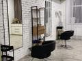 Салоны красоты · 34 м² за 40 000 ₸ в Костанае