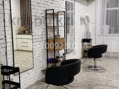 Салоны красоты · 34 м² за 40 000 ₸ в Костанае