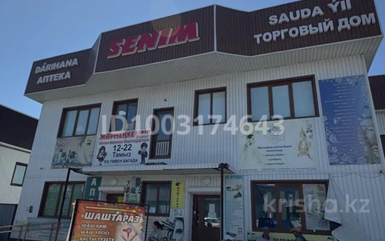 Дүкендер мен бутиктер · 650 м², бағасы: 300 млн ₸ в Урджаре — фото 2