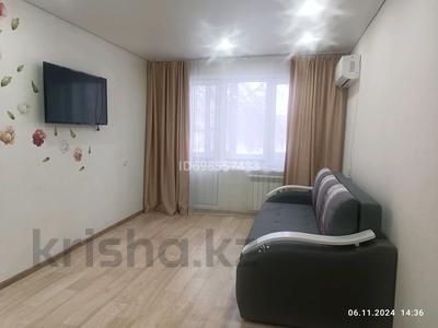 1-комнатная квартира · 31 м² · 2/5 этаж, мкр Строитель 10 — Циолковского за 130 000 ₸ в Уральске