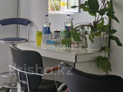 Продажа коммерческой недвижимости в Шымкенте: Офисы, салоны красоты · 60 м² за 28 млн 〒 Офисы, салоны красоты · 60 м² за 28 млн 〒 в Шымкенте, Аль-Фарабийский р-н