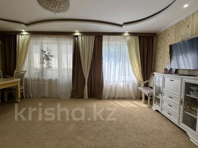 3-комнатная квартира · 69 м² · 5/5 этаж, Толстого за 22.5 млн ₸ в Уральске