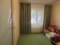 3-комнатная квартира · 69 м² · 5/5 этаж, Толстого за 22.5 млн ₸ в Уральске — фото 11
