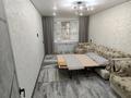1-бөлмелі пәтер · 43 м² · 1/10 қабат, мкр Кунаева 67/1 — Мкр Жеңіс, бағасы: 1 500 ₸ в Уральске — фото 11