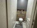 3-бөлмелі пәтер · 70 м² · 4/5 қабат, Гастелло 40 — Рядом с НИШ, бағасы: 32 млн ₸ в Петропавловске — фото 4