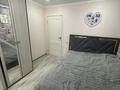 3-бөлмелі пәтер · 70 м² · 4/5 қабат, Гастелло 40 — Рядом с НИШ, бағасы: 32 млн ₸ в Петропавловске — фото 9