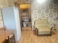 1-комнатная квартира · 40 м² · 1/5 этаж, мкр №11 17 — Шаляпина-Мате Залки за 180 000 ₸ в Алматы, Ауэзовский р-н — фото 8