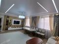 Отдельный дом · 4 комнаты · 150 м² · 17 сот., Полярная за 90 млн ₸ в Алматы, Турксибский р-н — фото 4
