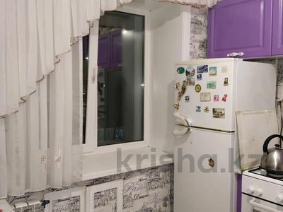 2-комнатная квартира · 50 м² · 5/5 этаж, Жабаева 188 за 200 000 ₸ в Петропавловске