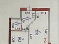 1-комнатная квартира · 46 м² · 9/9 этаж, Акселеу Сейдимбек 7 — Greenline, Анет баба, Сыганак за 30.5 млн ₸ в Астане, Нура р-н — фото 10