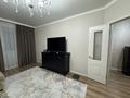 1-комнатная квартира · 46 м² · 9/9 этаж, Акселеу Сейдимбек 7 — Greenline, Анет баба, Сыганак за 30.5 млн ₸ в Астане, Нура р-н