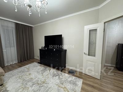 1-комнатная квартира · 46 м² · 9/9 этаж, Акселеу Сейдимбек 7 — Greenline, Анет баба, Сыганак за 30.5 млн ₸ в Астане, Нура р-н
