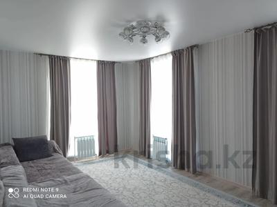 4-комнатная квартира, 132.6 м², 4/9 этаж, Мкр. Береке 52 за 52 млн 〒 в Костанае