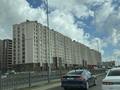 Свободное назначение · 74 м² за 1 млн ₸ в Астане — фото 10