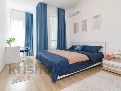 1-комнатная квартира · 40 м² · 4 этаж, Кабанбай батыра 60/16 — Ориентировочно находится возле Mega Silk Way за 22 000 ₸ в Астане, Есильский р-н
