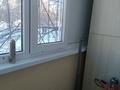 1-комнатная квартира · 33 м² · 1/6 этаж, мкр Жилгородок 50 — возле ударника за 13 млн ₸ в Актобе — фото 4