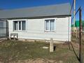 Отдельный дом · 4 комнаты · 100 м² · 5 сот., мкр. Зачаганск пгт 88 — Продам дом в птицефабрике, ул бейбитшилик 88 рядом с трассой за 15 млн ₸ в Уральске — фото 9