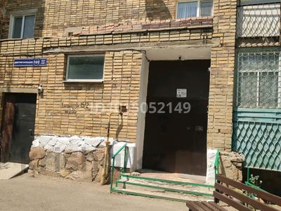 2-комнатная квартира · 48 м² · 2/9 этаж, мкр Юго-Восток, Мкр Юго-Восток, 29й микрорайон Карбышева 15/2 — Находиться возле КарГУ за 250 000 ₸ в Караганде, Казыбек би р-н
