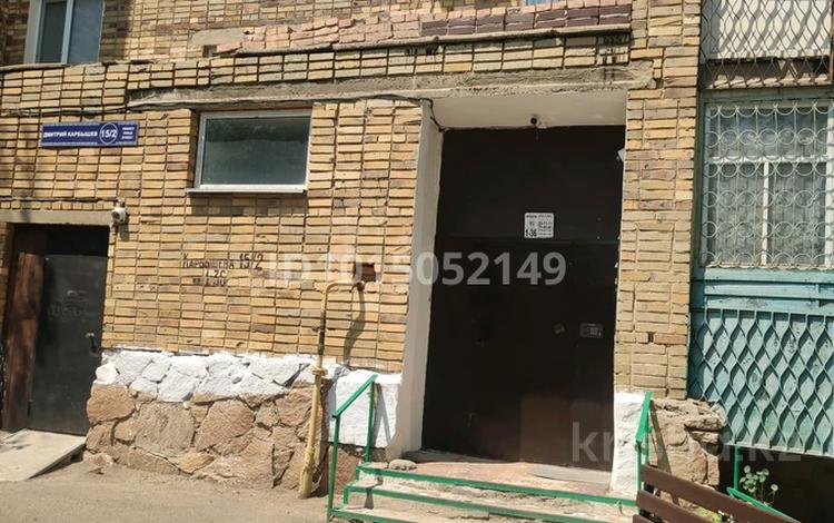 2-бөлмелі пәтер · 48 м² · 2/9 қабат, 29-шағынаудан, Мкр Юго-Восток, 29й микрорайон Карбышева 15/2 — Находиться возле КарГУ, бағасы: 200 000 ₸ в Караганде, Казыбек би р-н — фото 2
