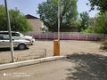 2-бөлмелі пәтер · 48 м² · 2/9 қабат, 29-шағынаудан, Мкр Юго-Восток, 29й микрорайон Карбышева 15/2 — Находиться возле КарГУ, бағасы: 200 000 ₸ в Караганде, Казыбек би р-н — фото 14