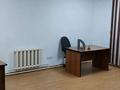 Офисы • 35.3 м² за 123 550 〒 в Астане, Алматы р-н