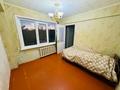 4-бөлмелі пәтер · 58.1 м² · 2/5 қабат, улица Бокейханова 14 — Квартира рядом с озером и пляжем — 2 этаж, бағасы: 18.5 млн ₸ в Балхаше — фото 23