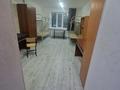 4 бөлме · 35 м² · 2 қабат, Толе би 106 — Ади Шарипова, бағасы: 60 000 ₸ в Алматы — фото 6