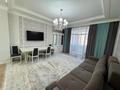 4-комнатная квартира · 120 м², Туркестан 18 — Бухар Жырау за 600 000 ₸ в Астане, Есильский р-н — фото 8