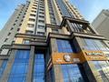 4-комнатная квартира · 120 м², Туркестан 18 — Бухар Жырау за 600 000 ₸ в Астане, Есильский р-н — фото 39
