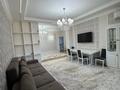 4-комнатная квартира · 120 м², Туркестан 18 — Бухар Жырау за 600 000 ₸ в Астане, Есильский р-н — фото 12